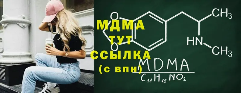 это как зайти  Камышлов  МДМА crystal 